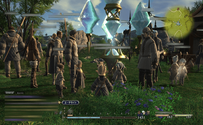 how to do the free trial on final fantasy xiv pc