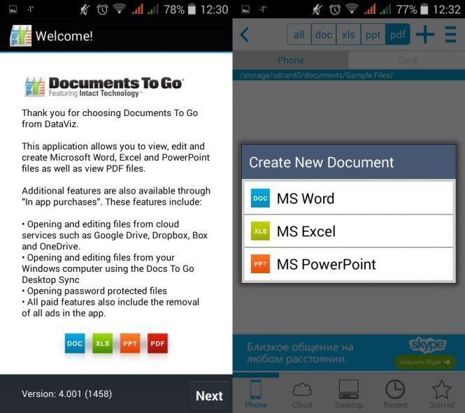 Documents To Go