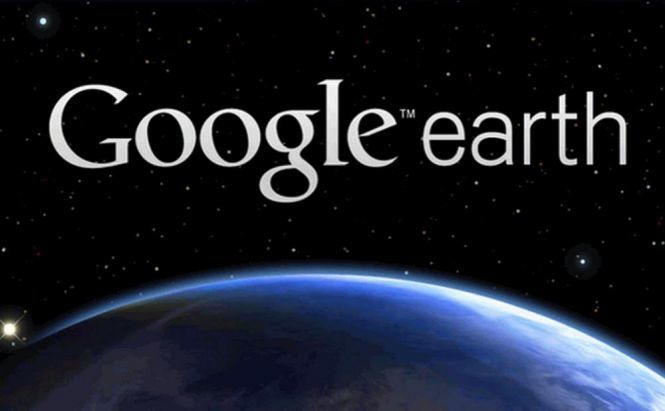 google earth protrackidsp006