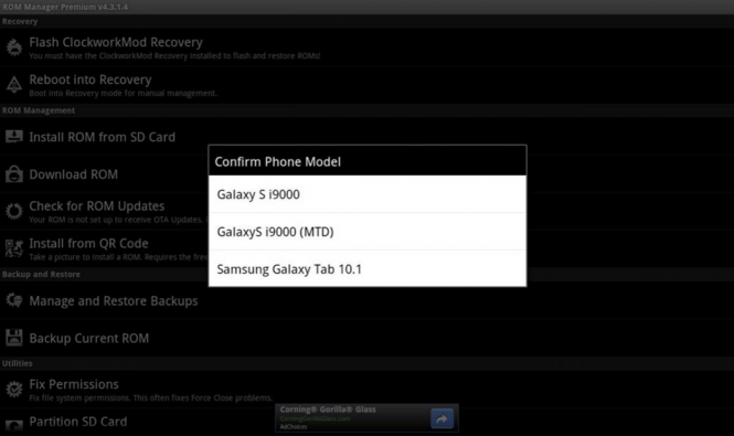 ROM Manager