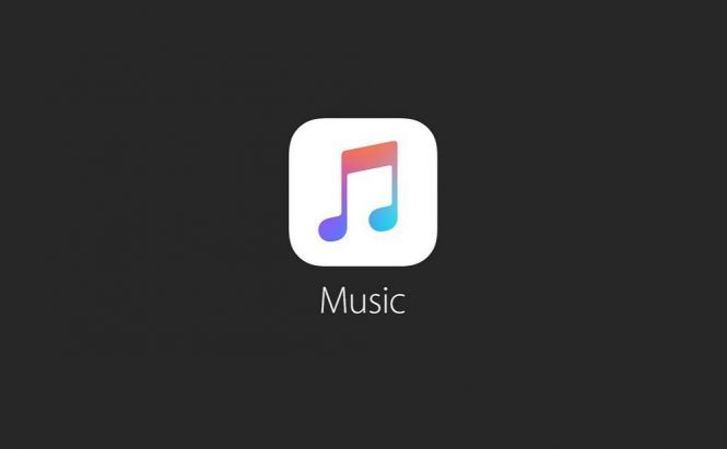 Apple Music Overview