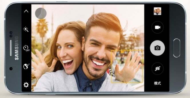 Galaxy A8 Camera