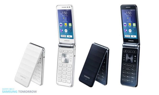 Samsung Galaxy Folder