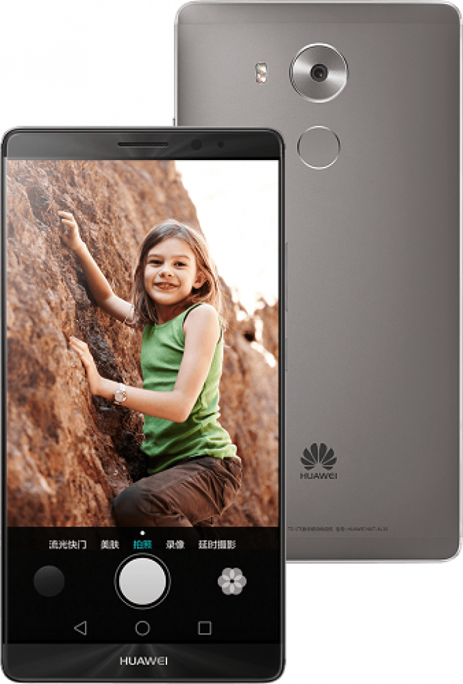 Huawei Mate 8 Closer Look