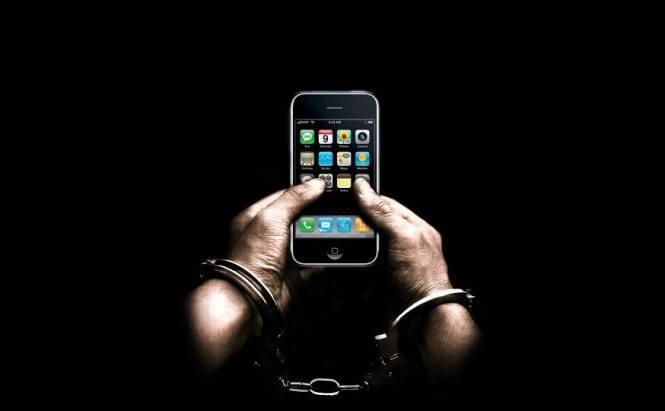 Jailbreak for iPhone 4S