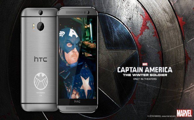 HTCaptain America's flagship