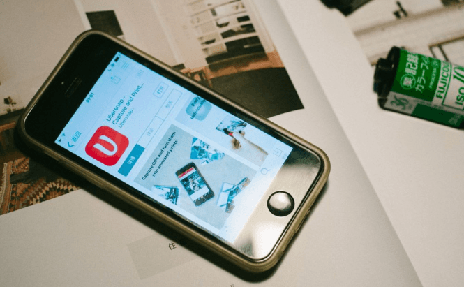 Checkout Ubersnap, a free app that lets you print GIFs