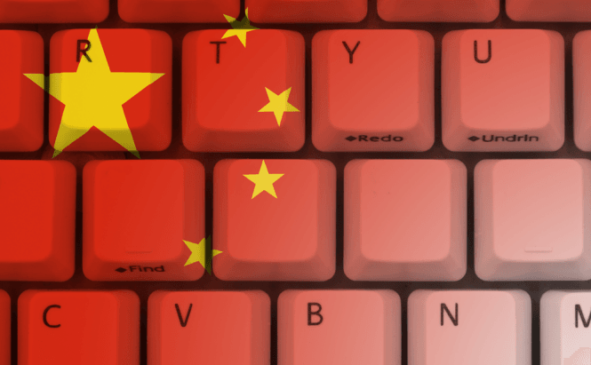 Tech companies criticize China's new cybersecurity law