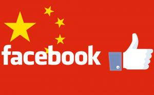 Facebook created a censorship tool for the Chinese market