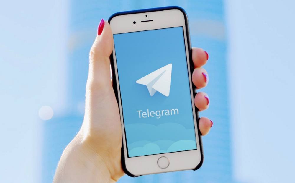 Telegram телефон